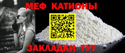 каннабис Ирбит