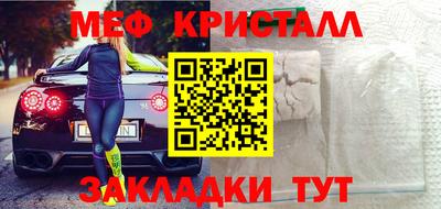 СК Изобильный