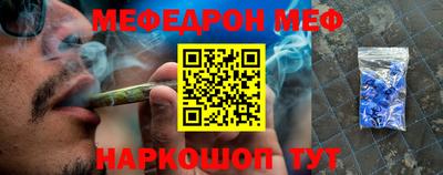 СК Изобильный