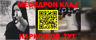 СК Изобильный