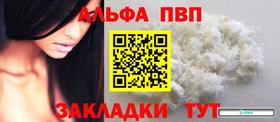 каннабис Ирбит