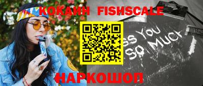 таблы Ипатово