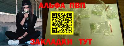 каннабис Ирбит