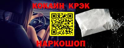 каннабис Ирбит