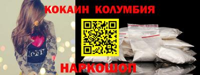 каннабис Ирбит