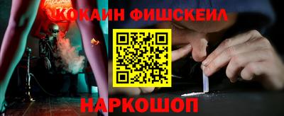 каннабис Ирбит