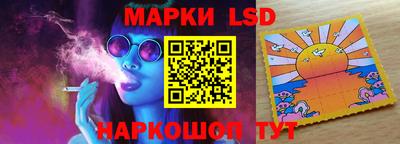 таблы Ипатово
