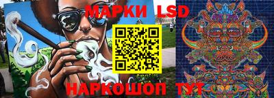 каннабис Ирбит
