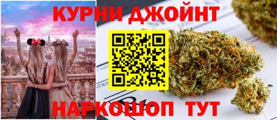 таблы Ипатово