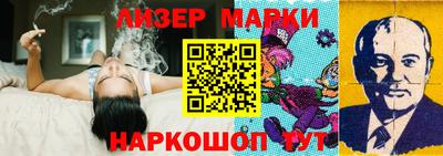 таблы Ипатово