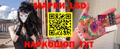 СК Изобильный