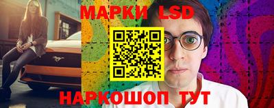каннабис Ирбит