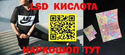 СК Изобильный