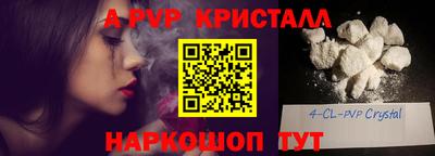 СК Изобильный