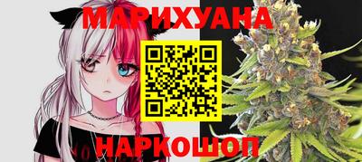 таблы Ипатово