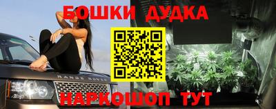 таблы Ипатово