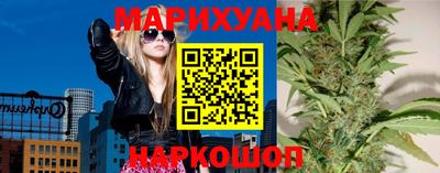 таблы Ипатово