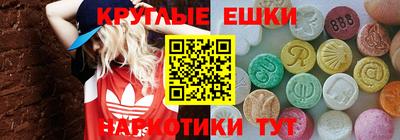 каннабис Ирбит