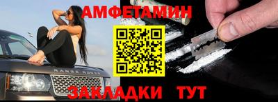 каннабис Ирбит