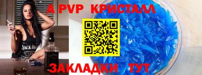 СК Изобильный