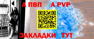 каннабис Ирбит