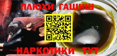 каннабис Ирбит
