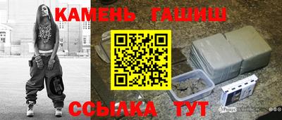 каннабис Ирбит