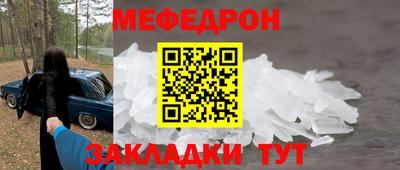 каннабис Ирбит