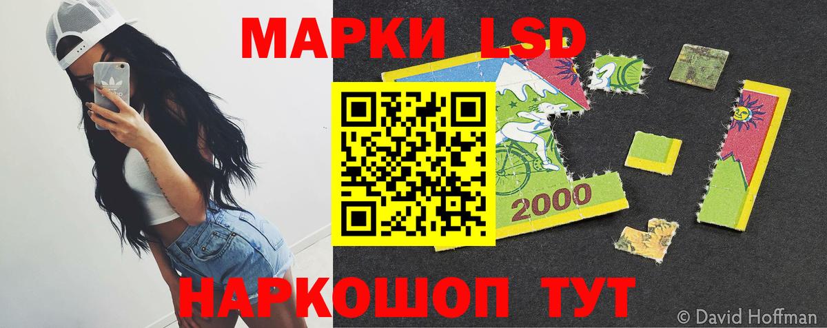  Cocaine Кыштым